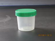 90ml Urine Cup