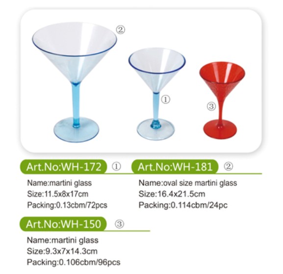 WH-172 martini glass series